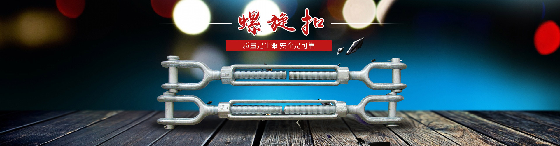 廣告標(biāo)題